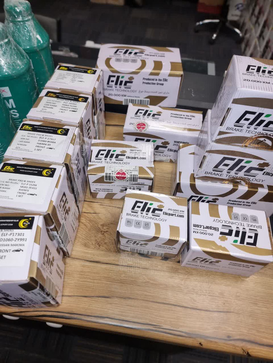 لنت ترمز جلو مزدا 323 الیک پلاس Elic Plus دارای ضمانت معتبر بی قید و شرط