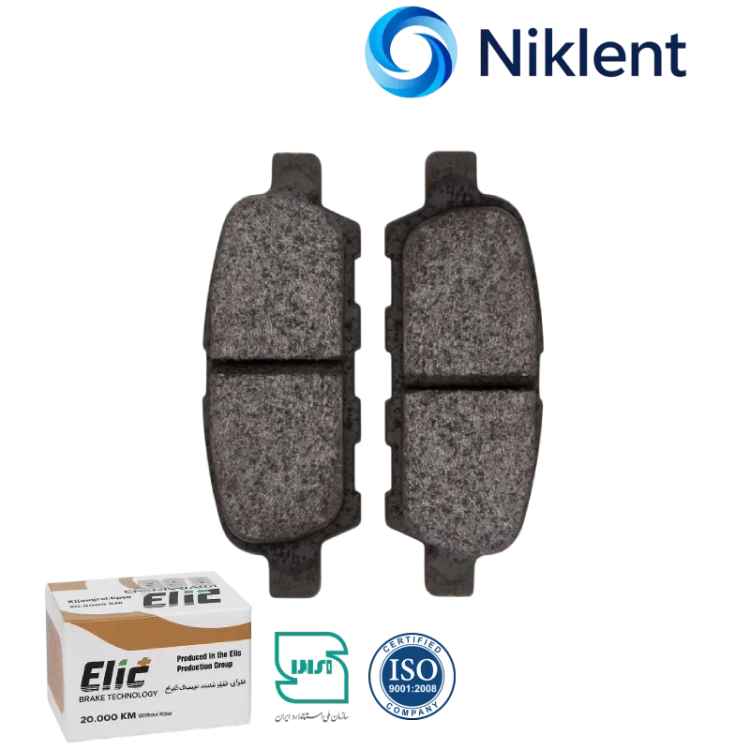 لنت ترمز عقب هایما اس 5 Haima S5 الیک پلاس Elic Plus دارای ضمانت معتبر بی قید و شرط