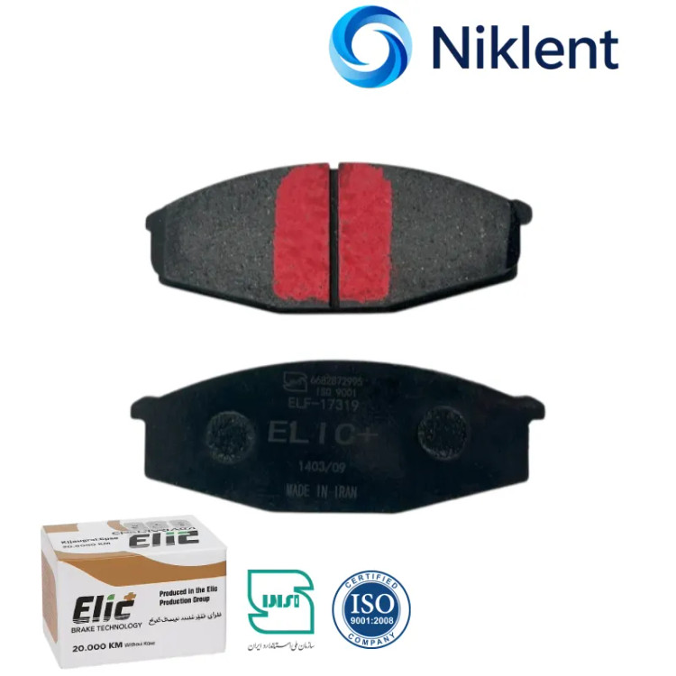 لنت ترمز جلو نیسان پاترول الیک پلاس Elic Plus دارای ضمانت معتبر بی قید و شرط