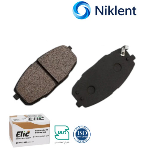 لنت ترمز جلو میتسوبیشی لنسر 92 الیک پلاس Elic Plus دارای ضمانت معتبر بی قید و شرط