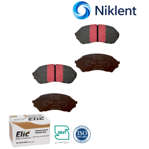 لنت ترمز جلو مزدا 323 الیک پلاس Elic Plus دارای ضمانت معتبر بی قید و شرط