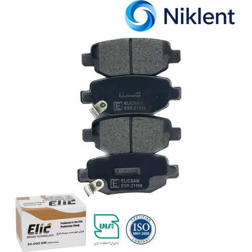 لنت ترمز عقب تیگو 5 الیک پلاس دارای ضمانت معتبر بی قید و شرط