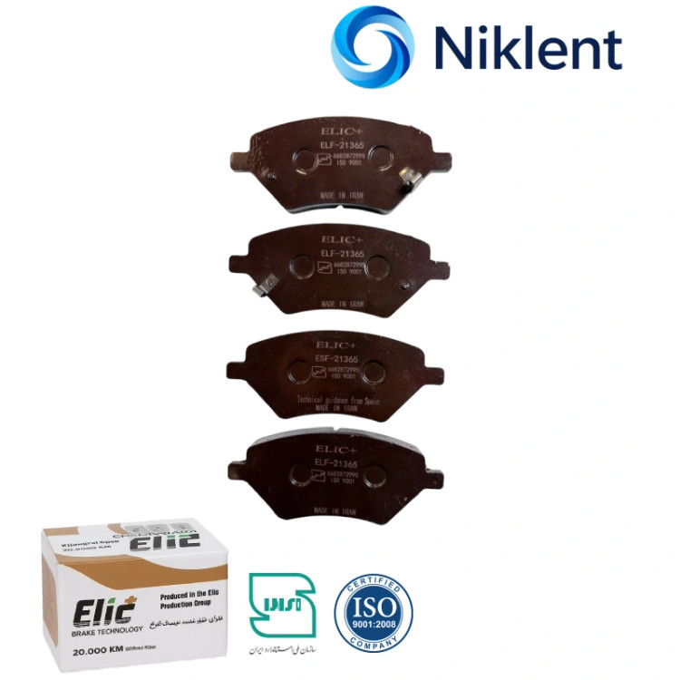 لنت ترمز جلو تیگو 7 الیک پلاس دارای ضمانت بی قید و شرط