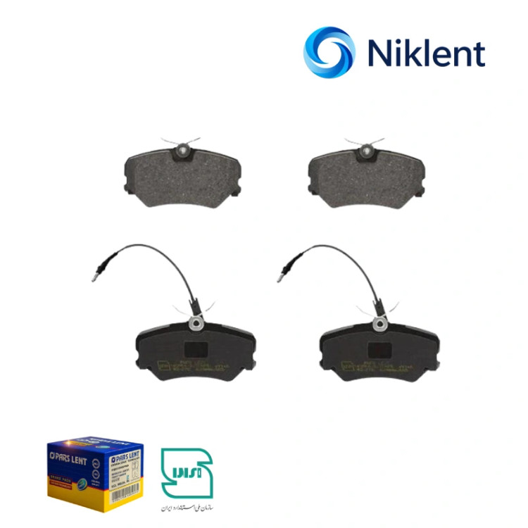 لنت ترمز جلو پژو پارس پرشیا پارس لنت Pars Lent دارای ضمانت بی قید و شرط