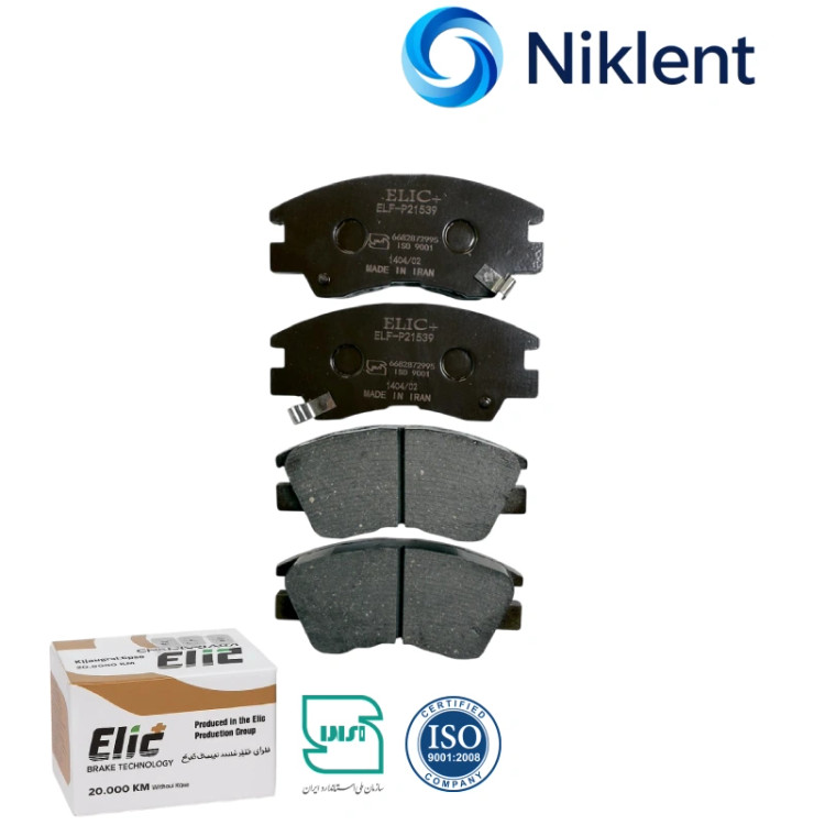 لنت ترمز جلو ون دلیکا الیک پلاس Elic Plus دارای ضمانت بی قید و شرط