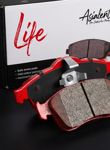 لنت ترمز عقب دیسکی ام وی ام ایکس 55 (MVM X55) (Life) لایف – با ضمانت معتبر و بی قید و شرط