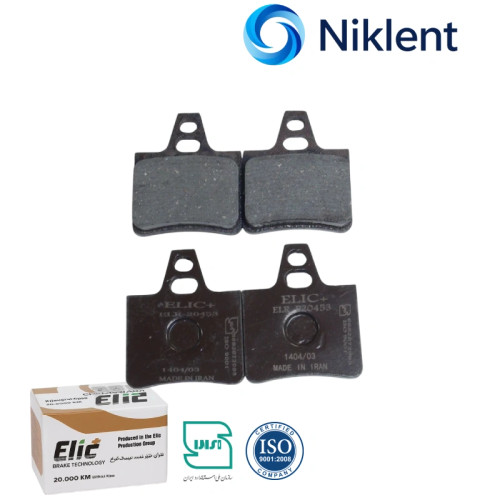 لنت ترمز عقب زانتیا 2000 الیک پلاس دارای ضمانت بی قید و شرط