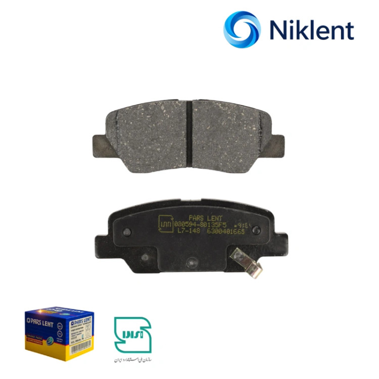 لنت ترمز عقب رانا پارس لنت Pars Lent دارای ضمانت بی قید و شرط