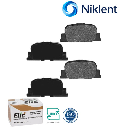 لنت ترمز عقب لیفان 620 الیک Elic دارای ضمانت معتبر بی قید و شرط