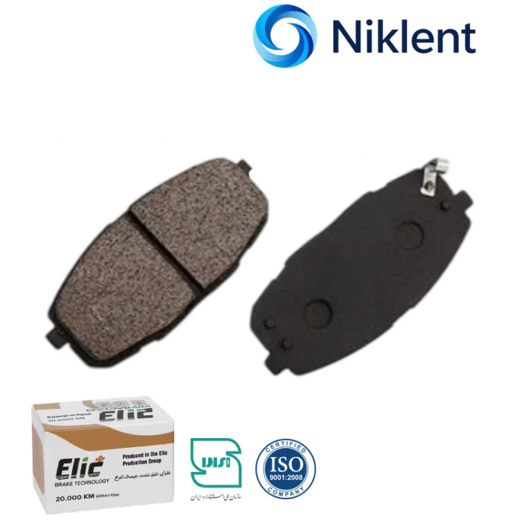 لنت ترمز جلو میتسوبیشی لنسر 92 الیک پلاس Elic Plus دارای ضمانت معتبر بی قید و شرط