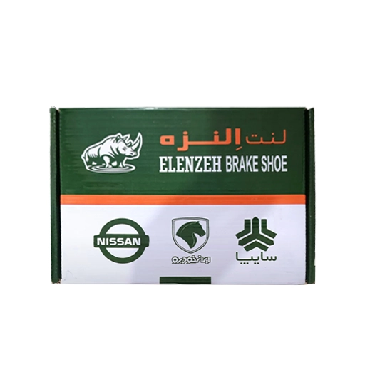 لنت ترمز جلو ساینا النزه - دارای ضمانت بی قید و شرط