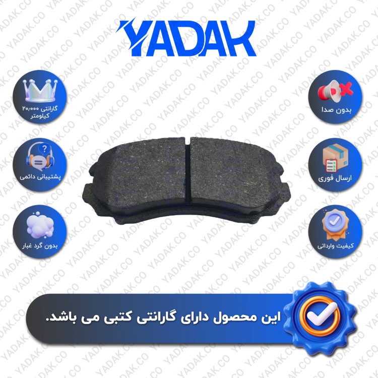 لنت ترمز جلو هیوندا آی ایکس ۳5 (ix35) برند الیک اورجینال با ضمانت کتبی نیک لنت